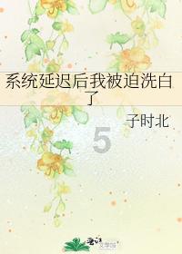 安源炼铁厂2023年生产指标全面创纪录