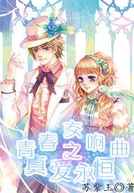 沙漠废墟逃离