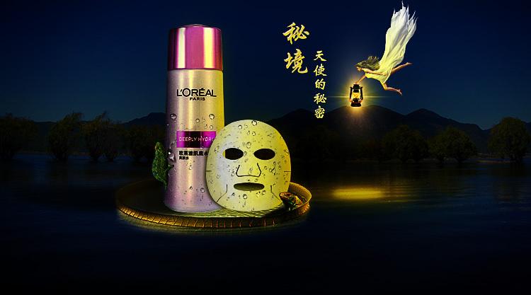 连接正负极