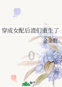 全民烧脑3去广告版