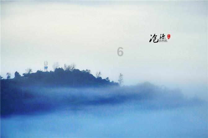 八字知识之何为“丙夺丁光”?