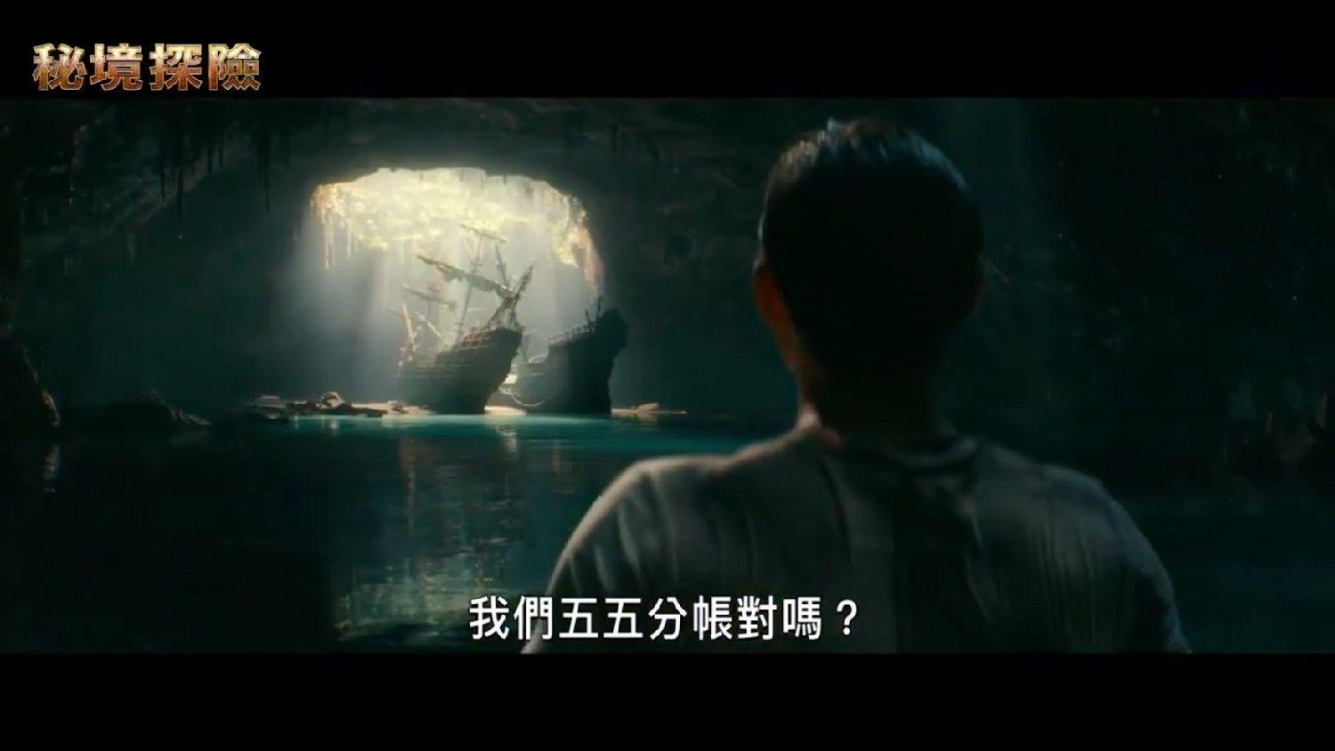 上古卷轴4