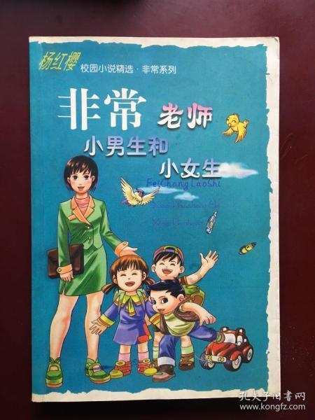 冰汽时代