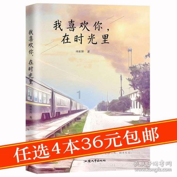 洋葱和豆角能一起吃吗