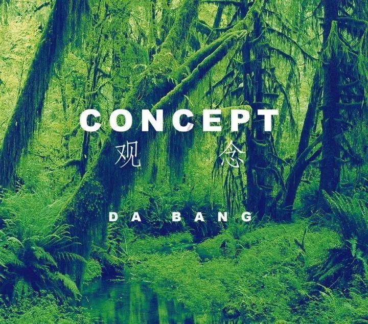 妙鸭相机app下载官网