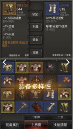 厦门信达：公司若有相关重大事项发生，将依据规则要求履行信息披露义务