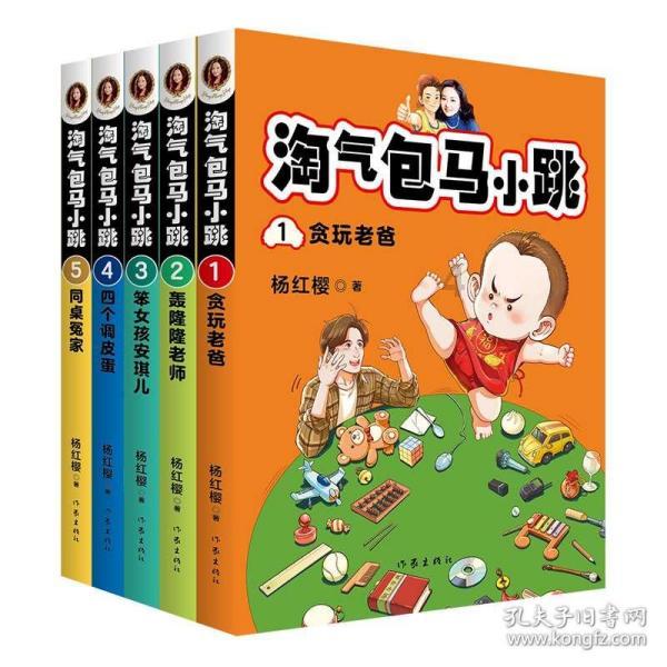 金平公安:提供法治保障 维护辖区安全