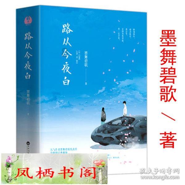 T1零封KDF获首胜，世界冠军下路送疯了？2-5开局结果“一并超”