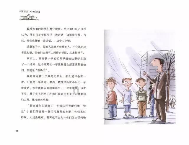 双碳晚报|本月全国碳排放配额总成交额约2亿元 太原首条氢能公交示范线开通运行