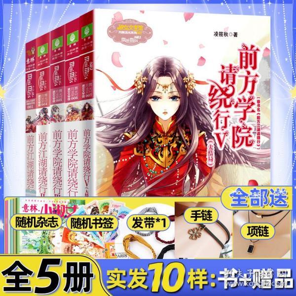 刘义隆:元嘉草草,封狼居胥,赢得仓皇北顾,一生为国,晚年悲惨