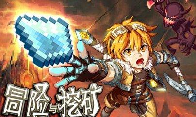 《星空下的对话》张朝阳对话冯仑：谈创业机会、谈网红经济、谈价值使命