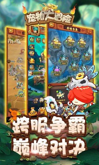 太原加快建设国家综合货运枢纽