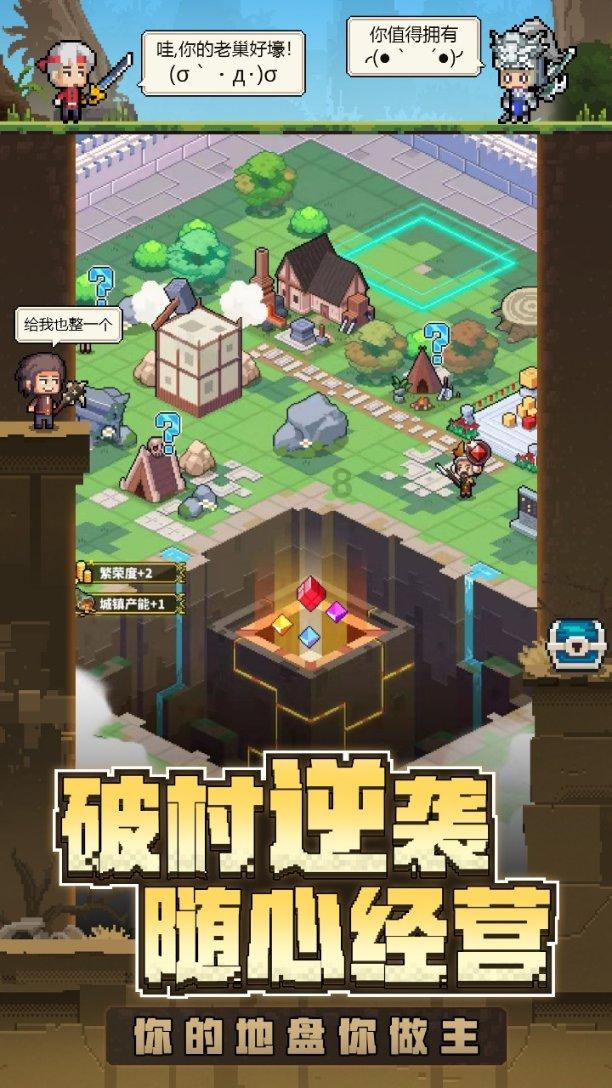弘扬工匠精神