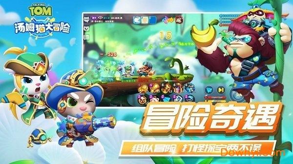 出逃公主失踪了？王冠都凑不齐的日本皇室最近又发生了什么？