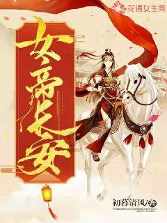 万词王
