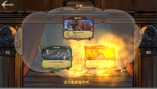 澳洲IT专业的职评要求和移民途径有哪些?