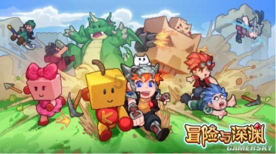 武斗纹章2初篇
