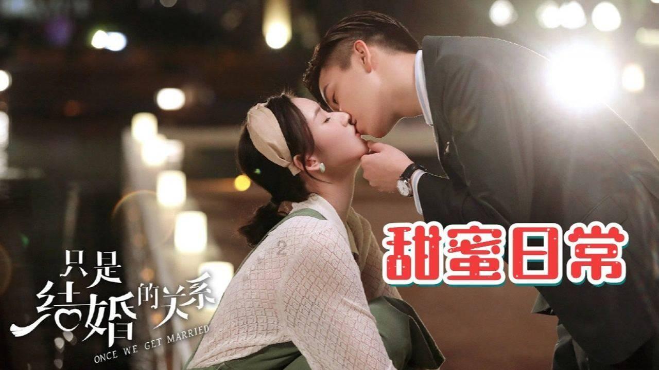 职场中，领导最讨厌哪种类型的员工？游戏画面