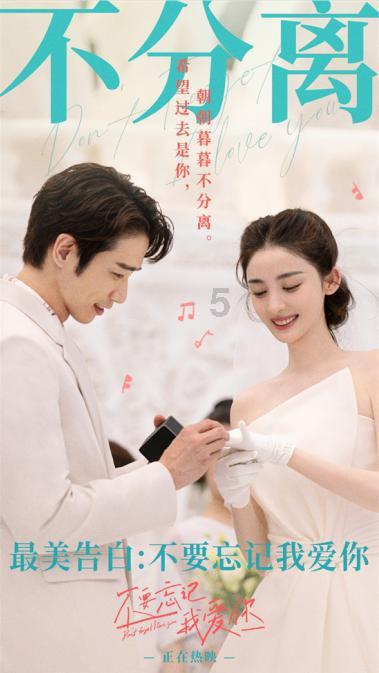 我要变长