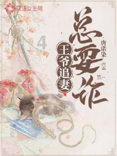 2023年成都CPI上涨0.2%