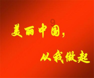 救援怒吼的狮子