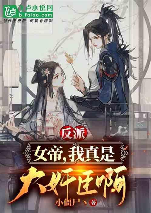 2024年首艘外贸VLGC船舶靠泊到位