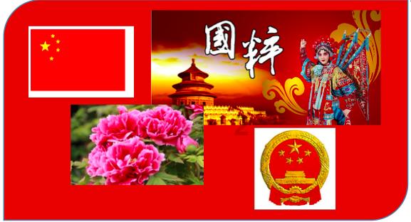 本宫来自古代