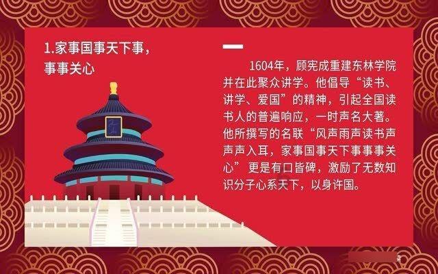 疯狂黏黏乐