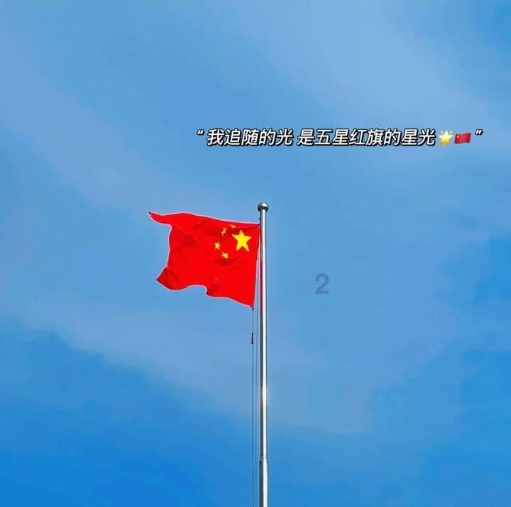 成都交警“云哨劝导机器人”助力春运安全