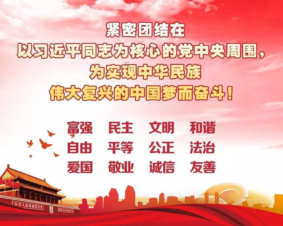 “太原获评‘中国气候宜居城市’实至名归”