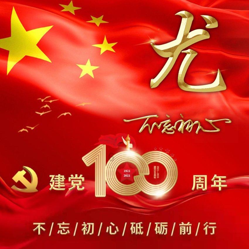 大连机场最新打卡点有意外惊喜