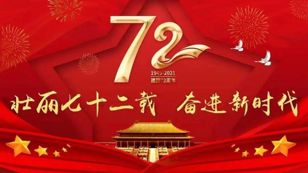 会呼吸的“海绵”让城市更宜居！温州市2023年海绵示范性工程公布