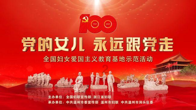 动漫传奇2.4