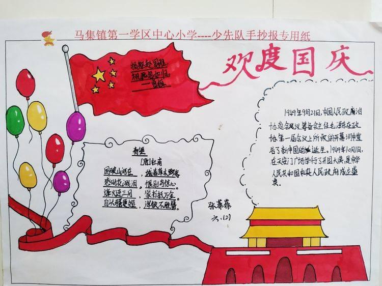 机智问答网页-扶摇:杨幂饰演的扶摇知道了自己的身世是什么样子的呢?,解答你的疑惑