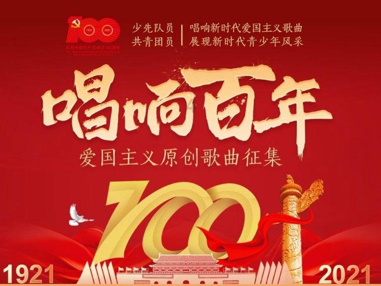 看龙展迎龙年 快来这个博物馆开启“寻龙”之旅