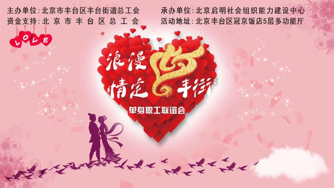 这4种食物比“地沟油”还脏是真的吗?答案或许会让你想吐