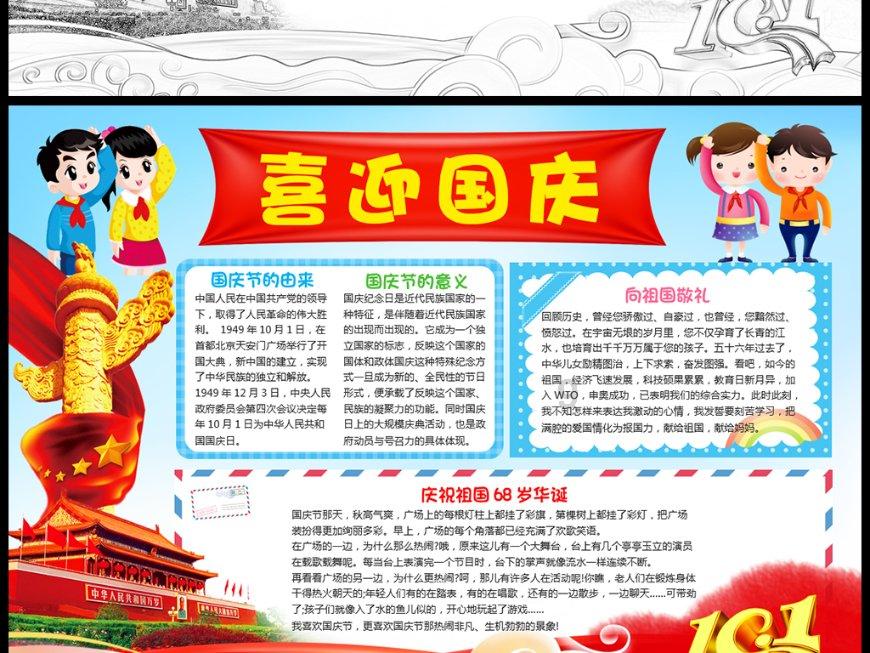逃离遗弃的建筑5