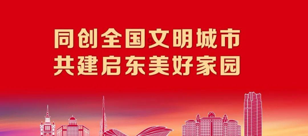 证监会：进一步明确资本市场功能定位，坚定不移走好中国特色金融发展之路