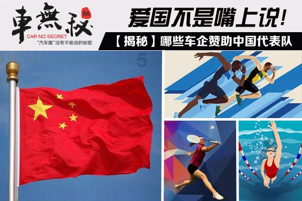 铜仁“乡园书画室 ·迎新春送祝福”志愿活动走进松桃