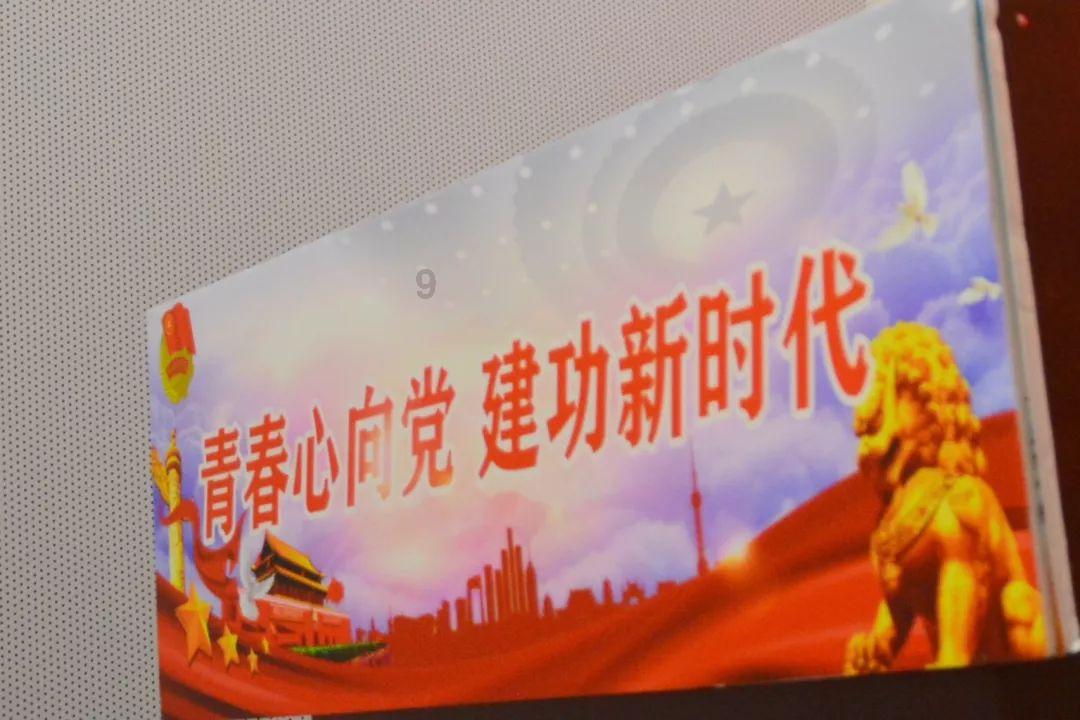 龙腾迎全运 湾区向未来——2024年粤港澳大湾区（广州）青年新春联欢会在广州南沙举办
