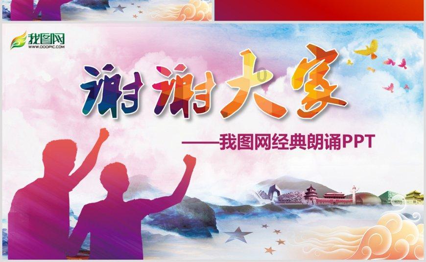 拆完家的泰迪倒在地上抽搐，带去医院检查，医生说了两个字：装的
