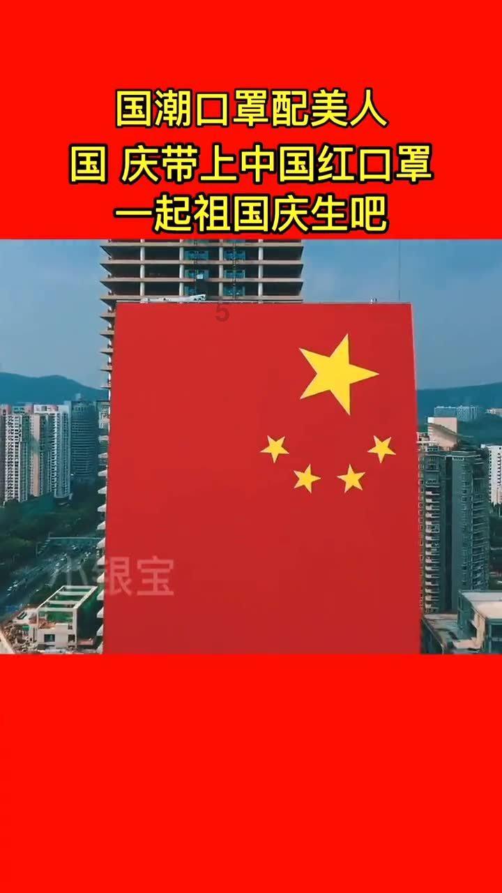 公主鞋蛋糕