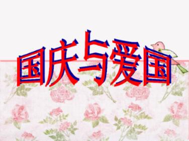 提前离开中国！C罗此前表示将在深圳待到1月28日