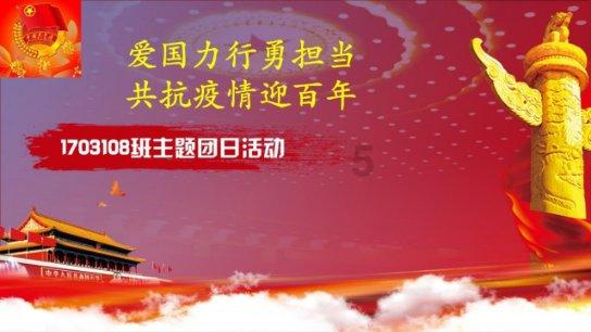 养猪真不赚钱！牧原股份年度首亏，杀一头猪倒贴70元