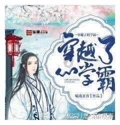 孩子多大可以用防晒？