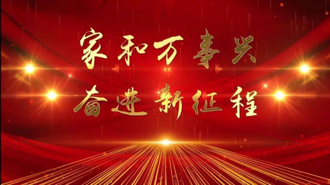 广东舞蹈戏剧职业学院简介