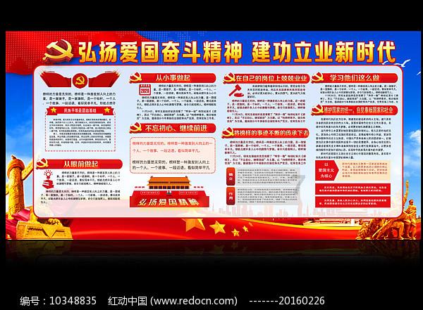 关注!河南或将迎2008年来最复杂春运天气过程,此轮降雪主要分两个阶段