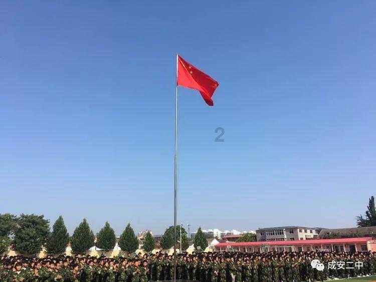 飞机票为什么贵游戏画面