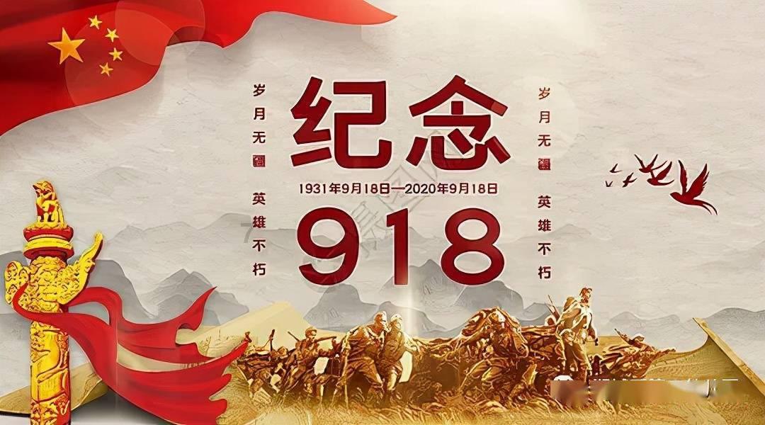 劫后余生：夺回