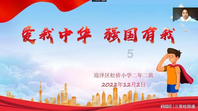 2月哈尔滨游客可免票游石林